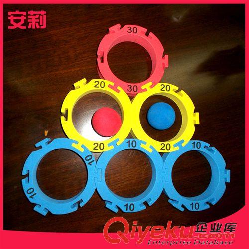 其它玩具(未分類) 直銷供應 創意安全益智玩具