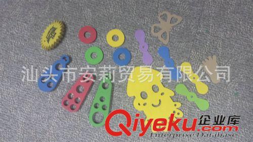 其它玩具(未分類(lèi)) 長(zhǎng)期供應(yīng) 新奇eva玩具球 eva玩具球廠家原始圖片3