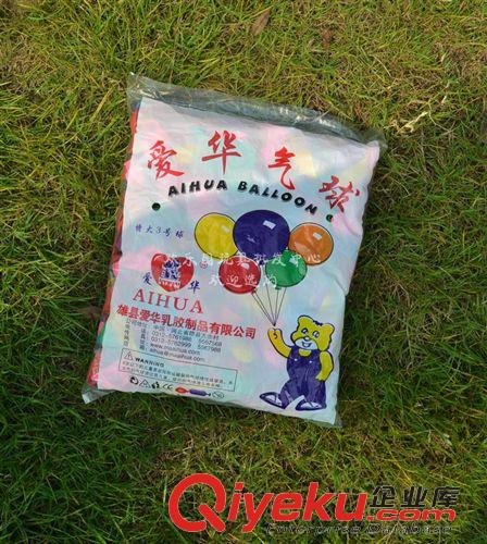 特色產(chǎn)品多款造型氣球 愛華3號氣球 打槍氣球 小氣球 爆破 500只裝 蘋果氣球 氣球批發(fā)