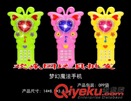 早教益智玩具 手推光頭強(qiáng)騎馬 寶寶學(xué)步玩具 兒童玩具批發(fā)混批 兒童益智玩具
