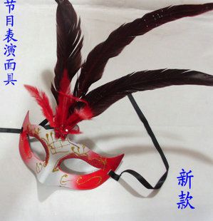 风车 儿童面具 聚会用品 魔术面具 新奇特玩具 六一表演节目舞蹈用品