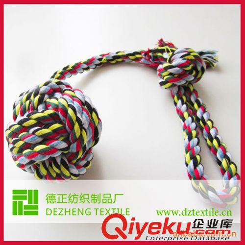 狗玩具 (Dog Toy) 寵物玩具批發(fā)零售，狗玩具，棉繩，寵物用品，啃咬