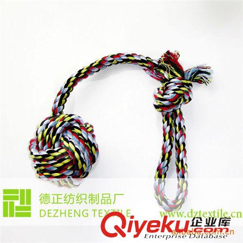 狗玩具 (Dog Toy) 寵物玩具批發(fā)零售，狗玩具，棉繩，寵物用品，啃咬