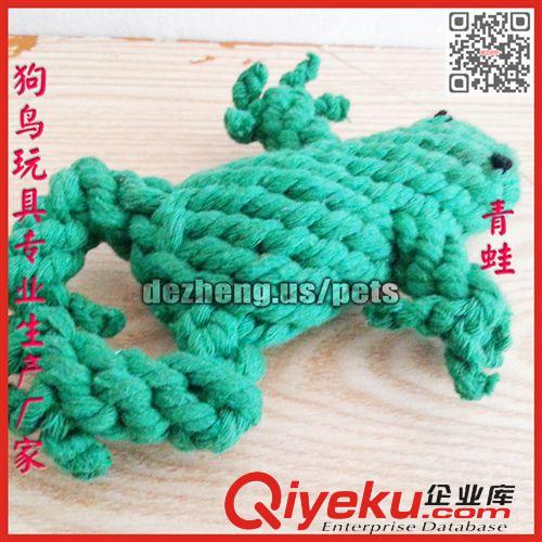 狗玩具 (Dog Toy) 厂家直销 狗绳手工编织玩具 宠物用品 gd低档 动物