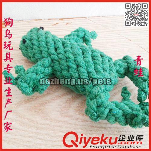 狗玩具 (Dog Toy) 厂家直销 狗绳手工编织玩具 宠物用品 gd低档 动物