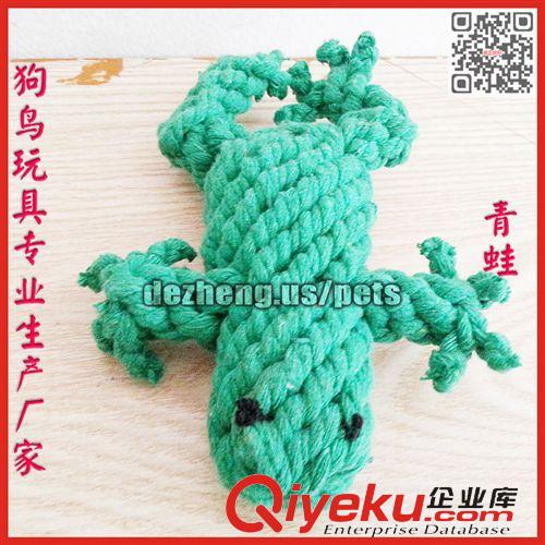 狗玩具 (Dog Toy) 厂家直销 狗绳手工编织玩具 宠物用品 gd低档 动物