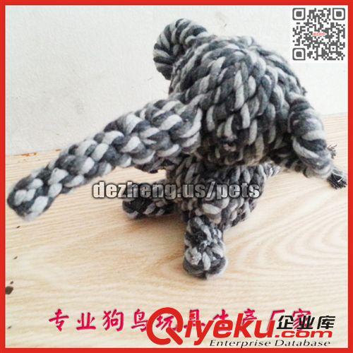 狗玩具 (Dog Toy) 外貿(mào)加工 寵物棉繩玩具 十年出口經(jīng)驗(yàn) 工廠直銷 編織大象原始圖片2