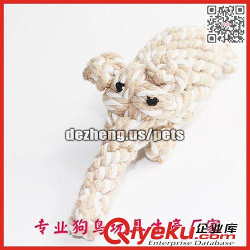 狗玩具 (Dog Toy) 外貿(mào)加工 廠家直銷 寵物玩具網(wǎng)球繩球 帶手柄 外貿(mào)出口 優(yōu)良品質(zhì)