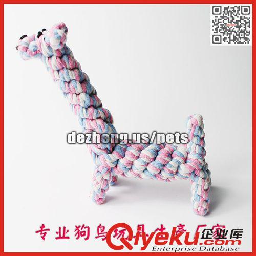 狗玩具 (Dog Toy) 外貿(mào)加工 廠家直銷 寵物玩具網(wǎng)球繩球 帶手柄 外貿(mào)出口 優(yōu)良品質(zhì)