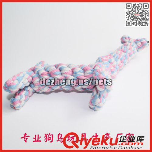 狗玩具 (Dog Toy) 外貿(mào)加工 廠家直銷 寵物玩具網(wǎng)球繩球 帶手柄 外貿(mào)出口 優(yōu)良品質(zhì)