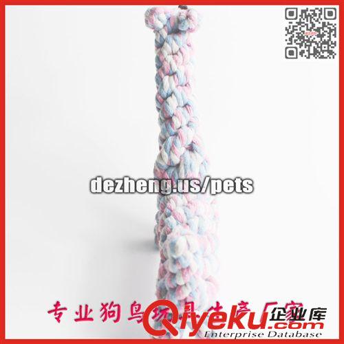 狗玩具 (Dog Toy) 外貿(mào)加工 廠家直銷 寵物玩具網(wǎng)球繩球 帶手柄 外貿(mào)出口 優(yōu)良品質(zhì)