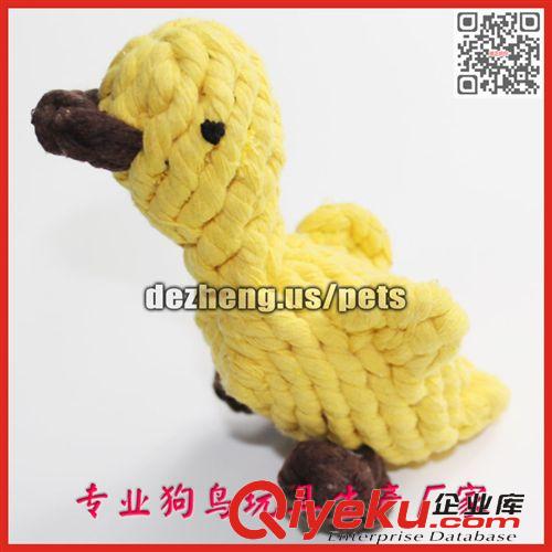 狗玩具 (Dog Toy) 外貿(mào)加工 廠家直銷 寵物玩具網(wǎng)球繩球 帶手柄 外貿(mào)出口 優(yōu)良品質(zhì)