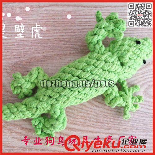 狗玩具 (Dog Toy) 狗狗手編玩具 寵物棉繩玩具  出口歐美 廠家直銷