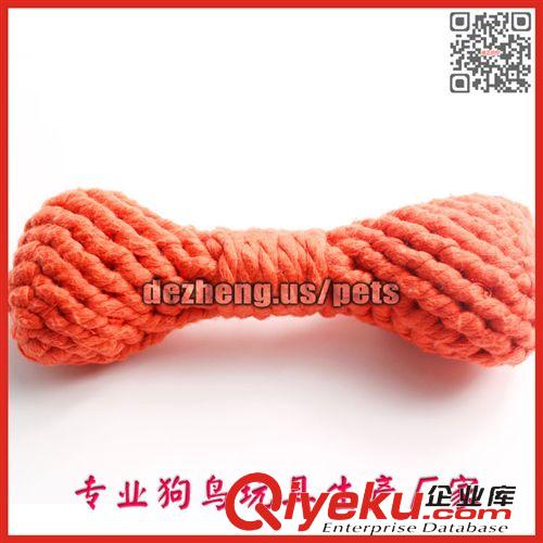 狗玩具 (Dog Toy) 狗棉繩玩具 帶手柄 出口歐美 廠家直銷 棉繩球