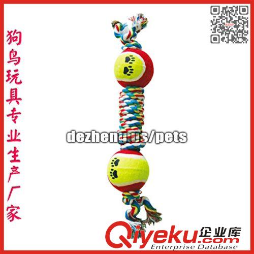 狗玩具 (Dog Toy) 外貿(mào)加工訂單 寵物手拉柄耐咬棉繩狗玩具 十年出口經(jīng)驗 啞鈴網(wǎng)球