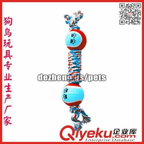 狗玩具 (Dog Toy) 外貿(mào)加工訂單 寵物手拉柄耐咬棉繩狗玩具 十年出口經(jīng)驗 啞鈴網(wǎng)球