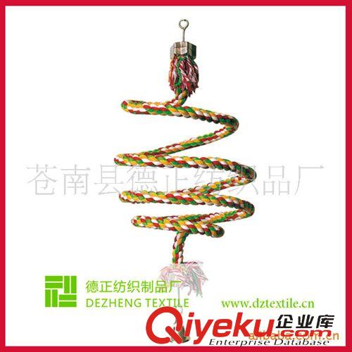 鳥(niǎo)玩具 (Bird Toy) 【廠家直銷】供應(yīng)棉繩寵物玩具，鳥(niǎo)玩具、鳥(niǎo)掛飾(圖)