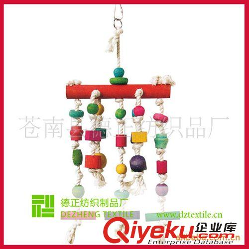 鳥玩具 (Bird Toy) 【廠家直銷】供應棉繩寵物玩具，鳥玩具、鳥掛飾(圖)原始圖片2