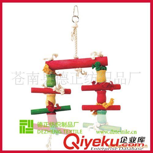 鳥玩具 (Bird Toy) 【廠家直銷】供應棉繩寵物玩具，鳥玩具、鳥掛飾(圖)原始圖片3