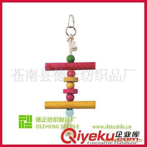 鳥玩具 (Bird Toy) 【廠家直銷】供應棉繩寵物玩具，鳥玩具、鳥掛飾(圖)