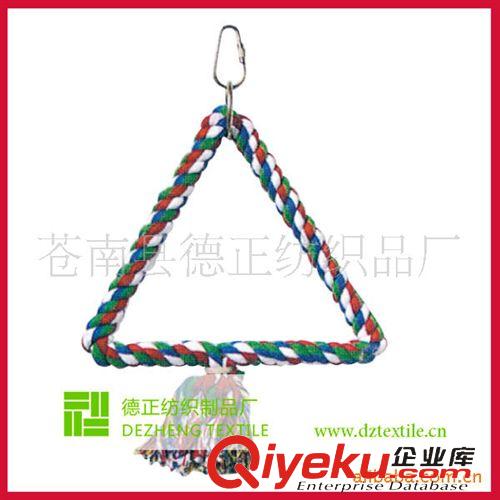 鳥玩具 (Bird Toy) 【廠家直銷】供應(yīng)棉繩寵物玩具，鳥玩具、鳥掛架(圖)