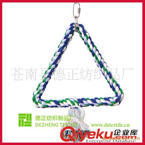 鳥玩具 (Bird Toy) 【廠家直銷】供應(yīng)棉繩寵物玩具，鳥玩具、鳥掛架(圖)