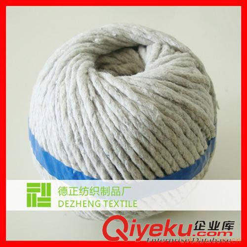 紗線繩布(Yarn Rope Fabric) 供應(yīng)棉線球/棉紗球－XQ09101901