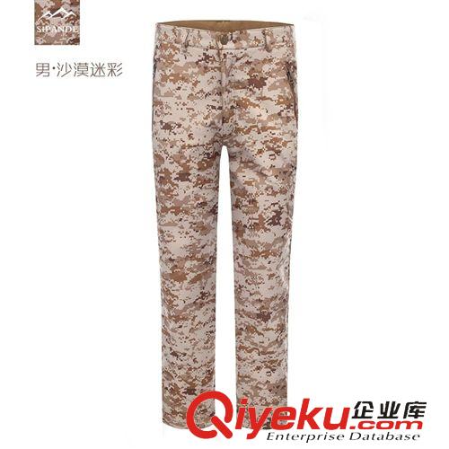 戶外防護服專區(qū) 戶外軍迷特種兵戰(zhàn)術(shù)迷彩長褲 加絨防風防水迷彩軟殼工裝登山褲