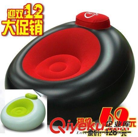 充氣沙發(fā)/Inflatable sofa 促銷植絨充氣沙發(fā)懶人沙發(fā)單人躺椅 休閑沙發(fā)甩賣 白領(lǐng)小清新{za}