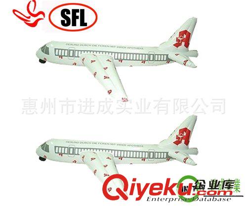 廣告禮品系列/Advertising class 【廠家生產(chǎn)】充氣pvc/tpu飛機(jī)廣告模型，兒童玩具，歡迎訂購。原始圖片3