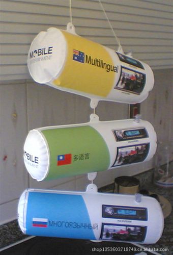 廣告禮品系列/Advertising class 廠家生產(chǎn)供應(yīng)充氣易拉罐 充氣飲料罐 充氣啤酒瓶等充氣模型原始圖片2