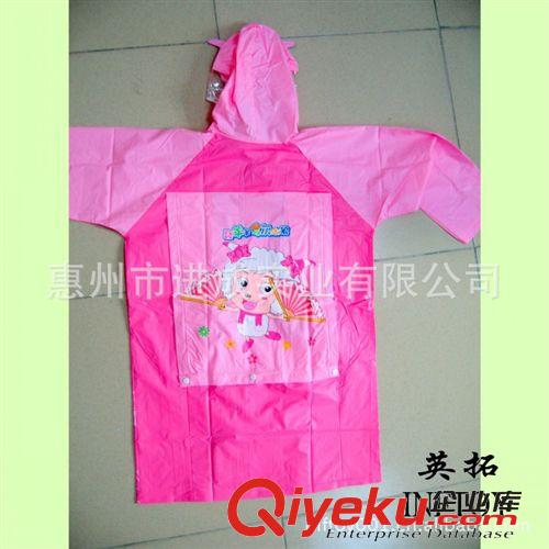 PVC雨衣/PVC raincoat 出口亞洲歐美等成人雨披 雨林地帶常用成人雨披 各種規(guī)格雨披批發(fā)