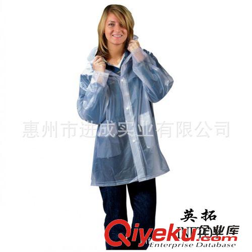 PVC雨衣/PVC raincoat 男女雨衣定制 雨衣批發(fā) XL雨衣 摩托車電動(dòng)車雨衣