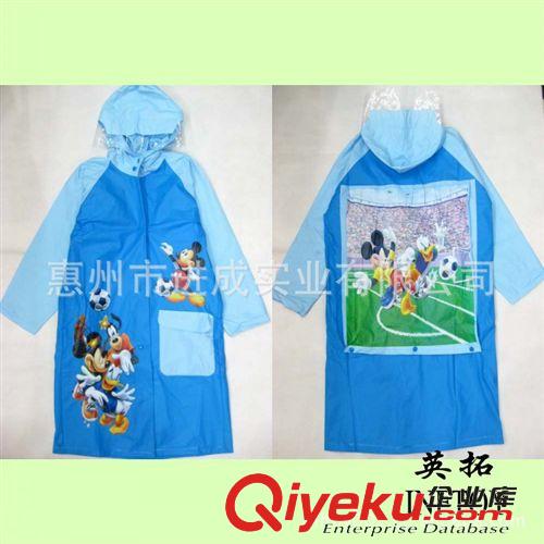 PVC雨衣/PVC raincoat PVC雨披 出口歐美國(guó)家PVC雨衣 反光安全雨衣 夜光功能PVC雨衣