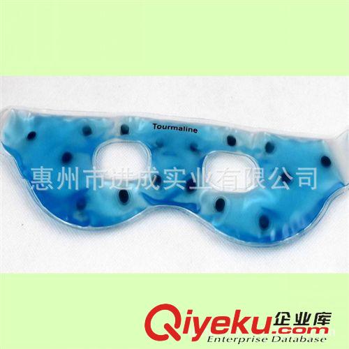 注油產品/Oil products 廠家供應卡通印刷PVC眼罩冰袋 美容眼罩