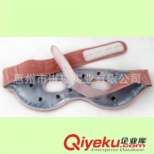 注油產(chǎn)品/Oil products 廠家定制個性文字PVC眼罩冰袋 個性文字美容眼罩 護(hù)眼罩原始圖片2