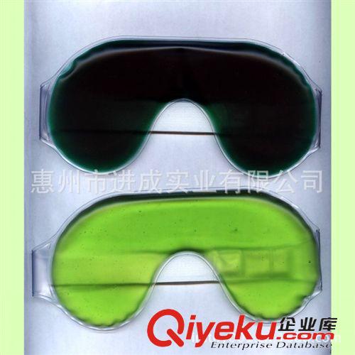 注油產(chǎn)品/Oil products 廠家定制個性文字PVC眼罩冰袋 個性文字美容眼罩 護(hù)眼罩原始圖片3