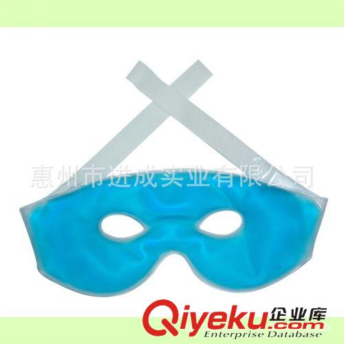 注油產(chǎn)品/Oil products 廠家供應(yīng)卡通印刷PVC眼罩冰袋 美容眼罩