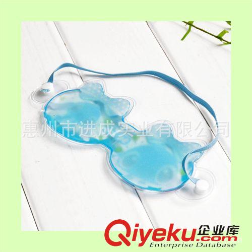 注油產品/Oil products 【廠家批發】啫喱果凍冰凍護眼罩原始圖片3