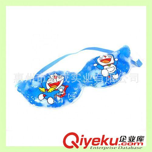 注油產品/Oil products 【廠家直銷】冰凍啫喱護眼罩