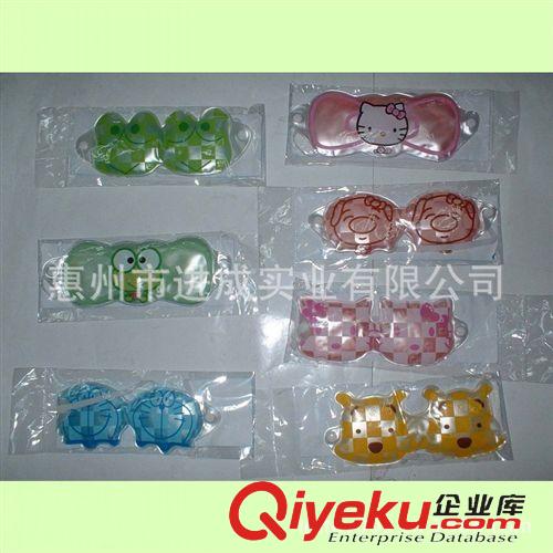 注油產(chǎn)品/Oil products 美容護(hù)眼罩
