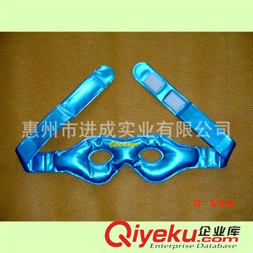 注油產(chǎn)品/Oil products 美容護(hù)眼罩原始圖片3