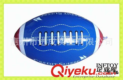 充氣球/Inflatable ball 廠家生產白色充氣橄欖球 印刷充氣橄欖球 充氣沙灘球 充氣產品原始圖片2