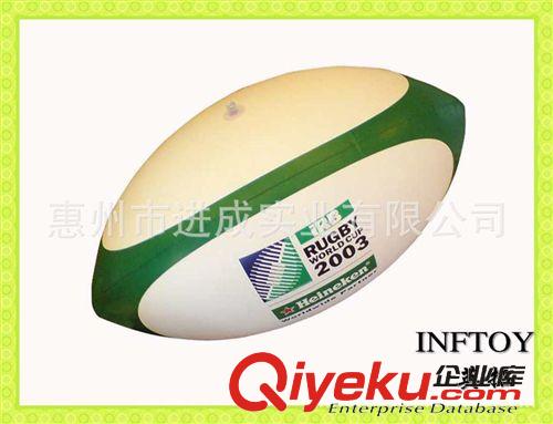 充氣球/Inflatable ball 廠家生產(chǎn)PVC充氣橄欖球 充氣球 充氣橄欖球 充氣產(chǎn)品