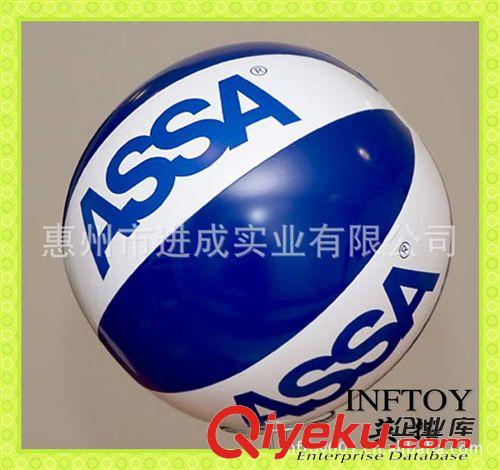 充氣球/Inflatable ball 長期供應(yīng)充氣足球 充氣沙灘足球 充氣沙灘球 充氣沙灘用品 充氣球