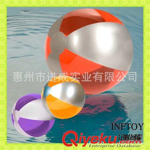 充氣球/Inflatable ball 進成實業(yè)專業(yè)生產(chǎn)充氣沙灘球 充氣水上產(chǎn)品 充氣水上用品 充氣球