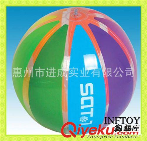 充氣球/Inflatable ball 進(jìn)成實(shí)業(yè)專業(yè)生產(chǎn)充氣沙灘球 充氣水上產(chǎn)品 充氣水上用品 充氣球
