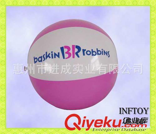 充氣球/Inflatable ball 公司長期生產(chǎn)充氣沙灘球 充氣沙灘產(chǎn)品 出口球 充氣水上產(chǎn)品