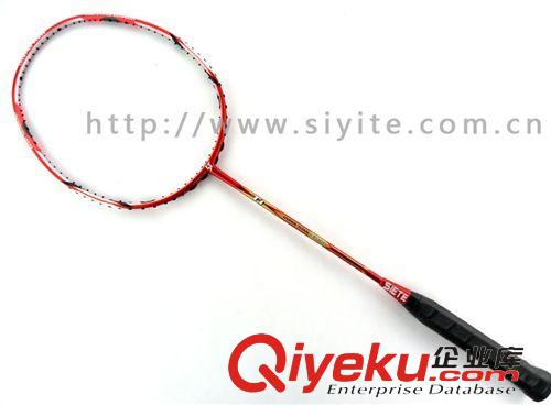 代理及制定 Woven Graphite Badminton Racket|300C立體編織全碳羽毛球拍30磅