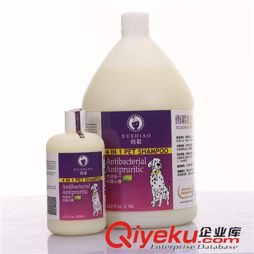 全國(guó)包郵無(wú)折扣 CQ02898美國(guó)雪貂四合一kj止癢500ml（網(wǎng)絡(luò){zd1}價(jià)50元）全國(guó)包郵